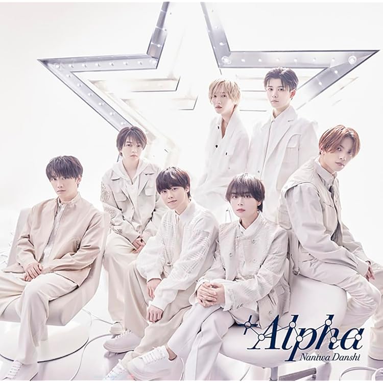+Alpha初回生産限定盤2Blu-ray付特典ユニジャケ付 Amazon.co.jp: 【メーカー特典あり】+Alpha (初回生産限定盤2