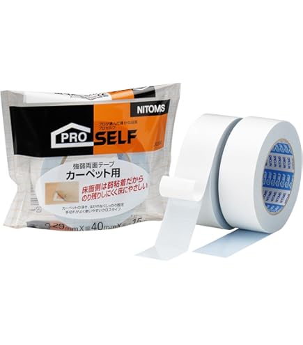 Amazon | セキスイ【610】布両面テープ(50mm×15m）_ | 作業用両面