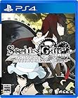 STEINS;GATE ELITE 【初回特典】・PS4版『STEINS;GATE 線形拘束のフェノグラム HD』のDLコード ・新作アニメカット特製フィルム(ランダム封入) 同梱 - PS4