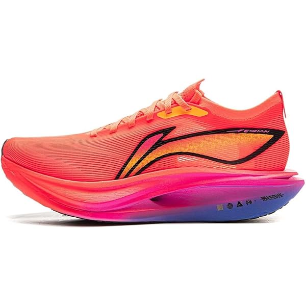 LI-NING 長距離向けランニングシューズ 210.jpg