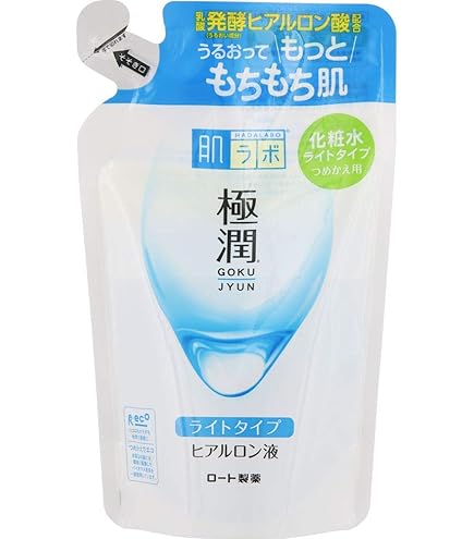 Amazon.co.jp: 肌ラボ 極潤 ヒアルロン酸 化粧水 ライトタイプ