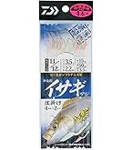 Amazon | シマノ(SHIMANO) 電動リール 20 フォースマスター 9000