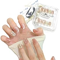 Amazon | ネイルチップ 短め ネイルチップセット ロマンティック