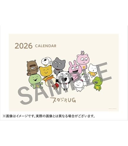 Amazon.co.jp: にしむらゆうじ作品 めちゃでかぬいぐるみ こねずみ