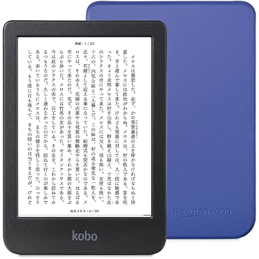 Amazon.co.jp 人気ギフトランキング: 電子書籍リーダー で、ギフトの