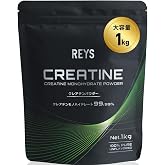 REYS レイズ クレアチン パウダー 1kg 山澤礼明 監修【使用目安 約200回分】クレアチンモノハイドレート ノンフレーバー | 大容量 1000g クレアチンモノハイドレート高純度99.99% クセが少ない