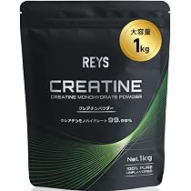 Amazon | REYS レイズ EAA 山澤礼明 監修 必須アミノ酸 9種配合 600g