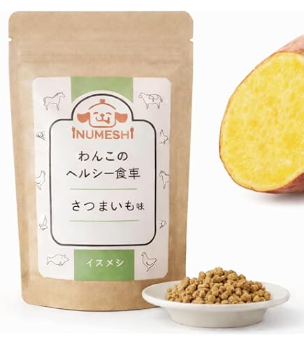 Amazon.co.jp: 【獣医師×犬の管理栄養士監修】わんこのヘルシー食卓