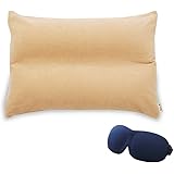 王様の夢枕 クラシック (専用カバー付) 【アイマスク付き】 ベージュ