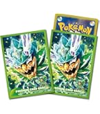 ポケモンカード デッキシールド オフィシャル ギラティナ 新品未開封 楽天市場】ポケモンカードゲーム デッキシールド ギラティナ 64