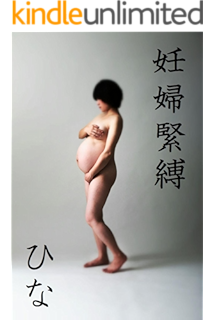 最も欲しかった 男女 ヌード Saikonomuryopath