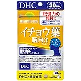 DHC イチョウ葉 脳内α(アルファ)30日分 (90粒)【機能性表示食品】