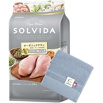 SOLVIDA 7歳以上用オーガニックチキン ドライフード 3.6kg 犬用品