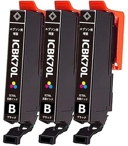 Amazon.co.jp: エプソン用 IC6CL70L 互換インクカートリッジ 大容量 6