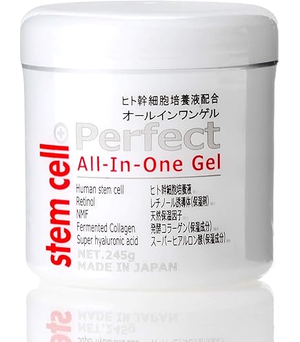 Amazon.co.jp: フェニックス 花蜜精 みつばちハニー 美容ゲル