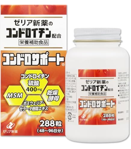 Amazon | コンドロイチンA 270粒(30日分) | サンヘルス | コンドロイチン