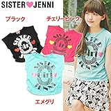 (ジェニィ)JENNI 天竺 SISTER Girl 半袖Tシャツ 100 チェリーピンク(073)