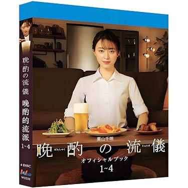 Amazon.co.jp Hot New Releases: The bestselling new & future