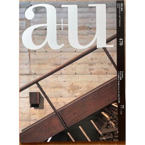 ケリー・ヒル建築全集 | ケリー・ヒル, ジェフリー・ロンドン, 井原