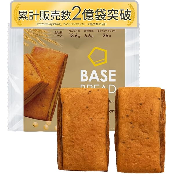 Amazon.co.jp: ベースブレッド 4種 40袋 パン [チョコ・メープル