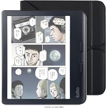 Amazon.co.jp 売れ筋ランキング: 電子書籍リーダー の中で最も人気の
