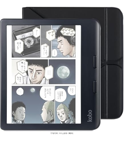新品未開封 楽天電子ブック kobo glo N613-KJP-S 新品未開封 楽天電子ブック kobo glo N613-KJP-S の通販 by TIG.com