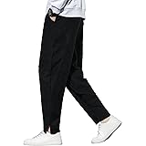 Amazon Co Jp ズボン メンズ サルエルパンツ 秋用 ワイドパンツ 大きいサイズ ゆったり テーパードパンツ 9分丈 パンツ 人気 ボトムス 無地 コーデュロイ ずぼん カジュアル 秋 冬 春 ファッション