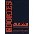 ROOKIES -卒業- [Blu-ray]