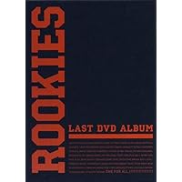 ROOKIES -卒業- [Blu-ray]