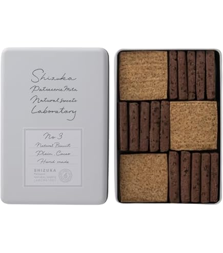 Amazon.co.jp: シヅカ洋菓子店 No.2 Natural Honey Biscuit 手提げ袋
