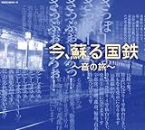 ���A�h�鍑�S�`���̗��`