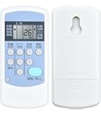 Amazon.co.jp: SHZ CW-R エアコン スペアリモコン コロナ CORONA