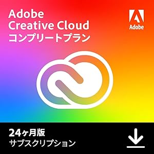 Adobe Creative Cloud コンプリート|24か月版|Windows/Mac対応|オンラインコード版(Am…