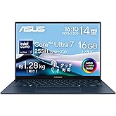 ASUS ノートパソコン Zenbook 14 OLED UX3405CA 14型 インテル Core Ultra 7 255H メモリ 16GB SSD 1TB WPS Office搭載 Windows 11 重量 1.28kg Wi-Fi 7 T
