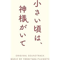 Amazon.co.jp: フジテレビ系ドラマ「絶対零度～情報犯罪緊急捜査