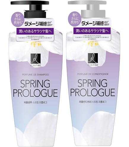 Amazon | アシュラン ヘアシャンプー＆ヘアトリートメント セット