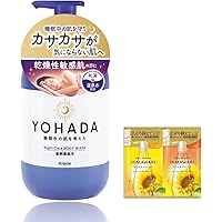 Amazon.co.jp: ミュオ ボディソープ 詰替用 380mL : ビューティー