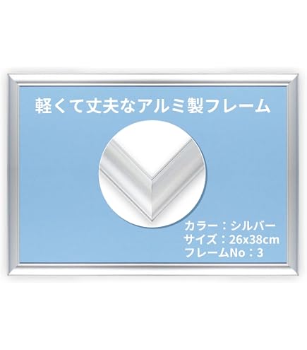 Amazon.co.jp: F1020 (50 × 70 cm)｜HEYE Puzzle（ヘイパズル