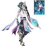 Amazon 原神 げんしん 魈 ショウ コスプレ武器 道具 コスプレ 仮装 通販