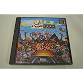 新 テーマパーク