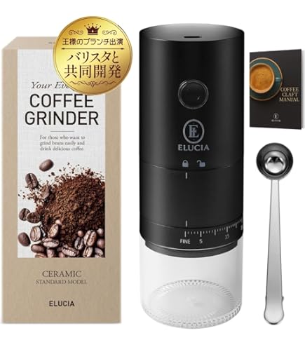 Amazon | Melitta パーフェクトタッチⅡ CG-4B | メリタ(Melitta