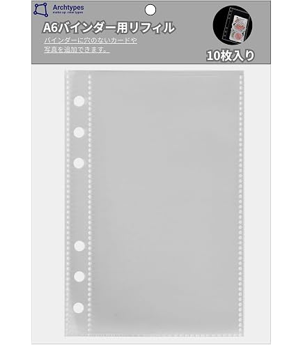 Amazon.co.jp: saving weekly リフィル cat バインダー貯金 : 文房具