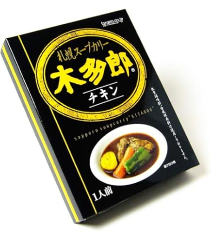 Amazon.co.jp: Furano Ichiba Gorotto Onion and Chicken Soup Curry