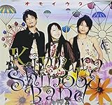 �I���C�E�^