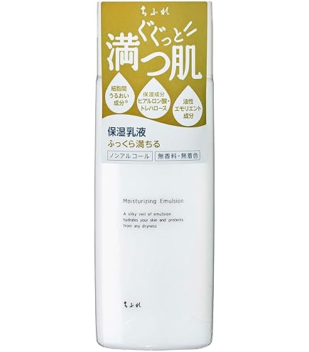 Amazon | リアル ライスメソッド スキンミルク（高保湿乳液） 380ml