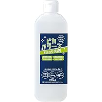 Amazon | コモライフ 水まわり洗剤 ピカクリーン (200ml) 洗剤 洗浄 除