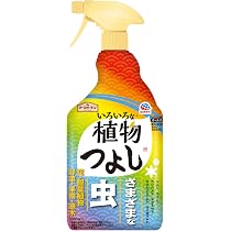Amazon.co.jp: アースガーデン 葉を食べる虫退治 1000ml 殺虫殺菌剤