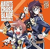 �͂�ā~�u���[�h DRAMA CD Vol.3