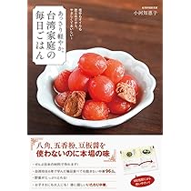 61ck88lPSGL._AC_UL210_SR210,