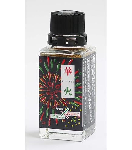 Amazon | 辻さん家のとける唐辛子 小瓶 8g | 辻さん家 | 唐辛子 通販